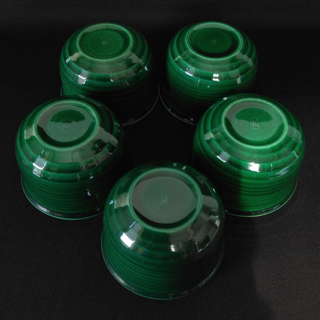 清水焼 平安 直山 直山窯 今橋直山 内本金箔 南蛮筒 向付 5客 京焼