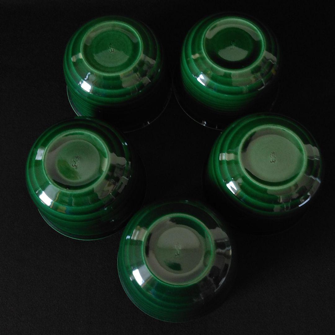 清水焼 平安 直山 直山窯 今橋直山 内本金箔 南蛮筒 向付 5客 京焼