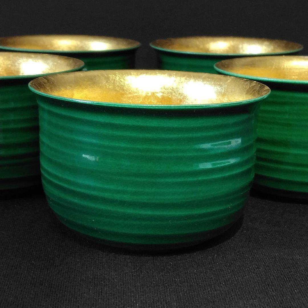 清水焼 平安 直山 直山窯 今橋直山 内本金箔 南蛮筒 向付 5客 京焼