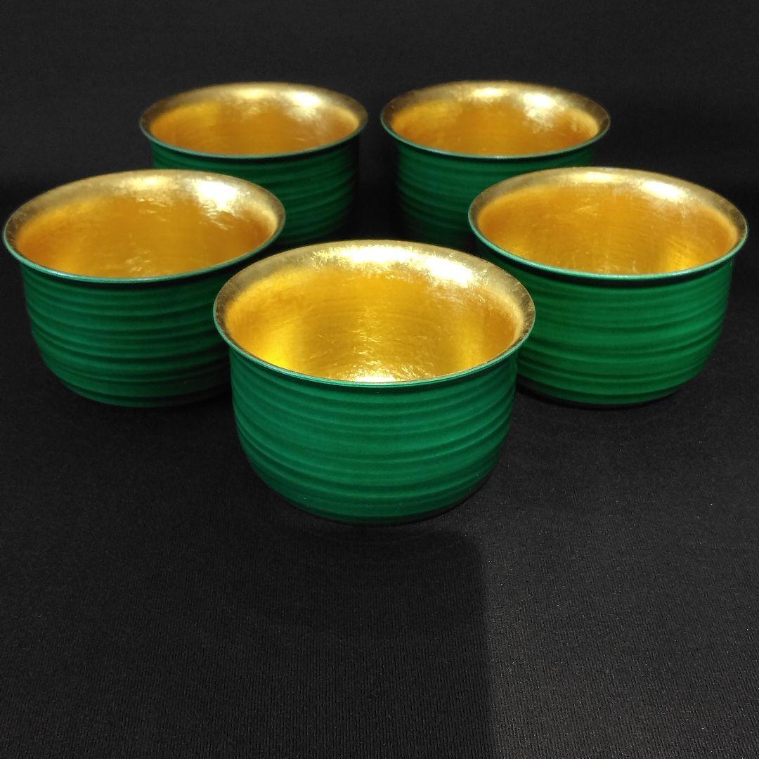 清水焼 平安 直山 直山窯 今橋直山 内本金箔 南蛮筒 向付 5客 京焼