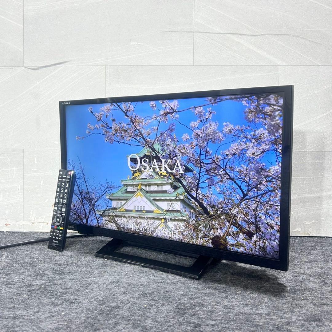 TOSHIBA 24インチ 液晶テレビ REGZA ゲーム モニター d5541