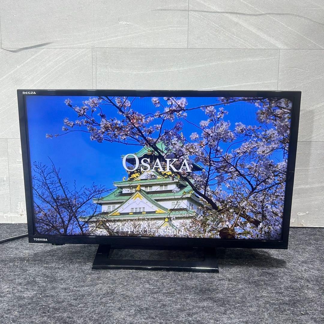 TOSHIBA 24インチ 液晶テレビ REGZA ゲーム モニター d5541