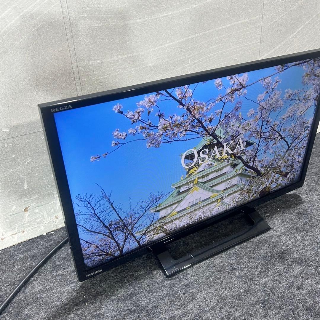 TOSHIBA 24インチ 液晶テレビ REGZA ゲーム モニター d5541
