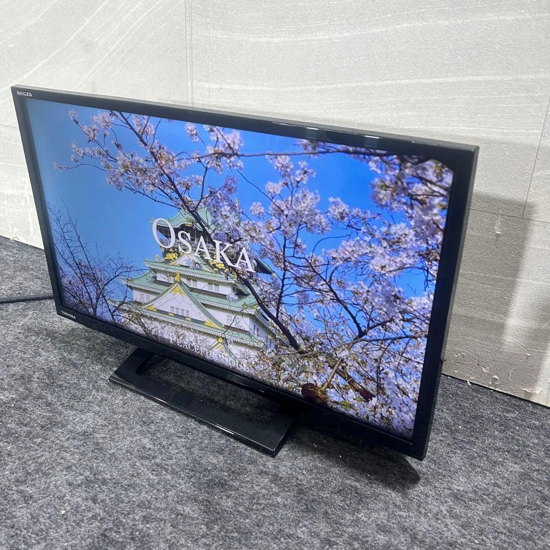 TOSHIBA 24インチ 液晶テレビ REGZA ゲーム モニター d5541