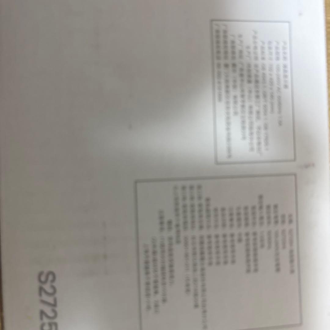 DELL S2725 27インチ ホワイトディスプレイ 本体値下げ可