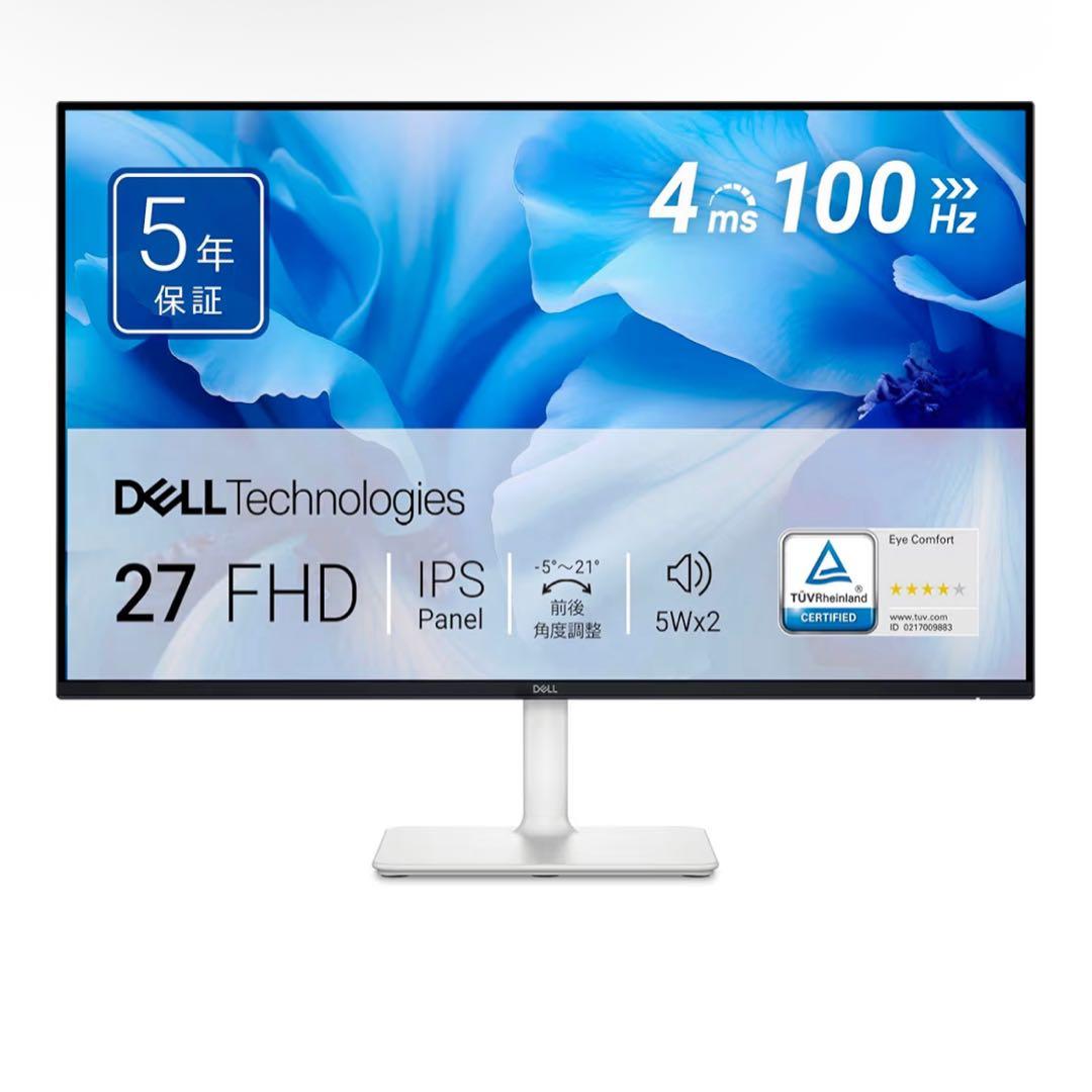 DELL S2725 27インチ ホワイトディスプレイ 本体値下げ可