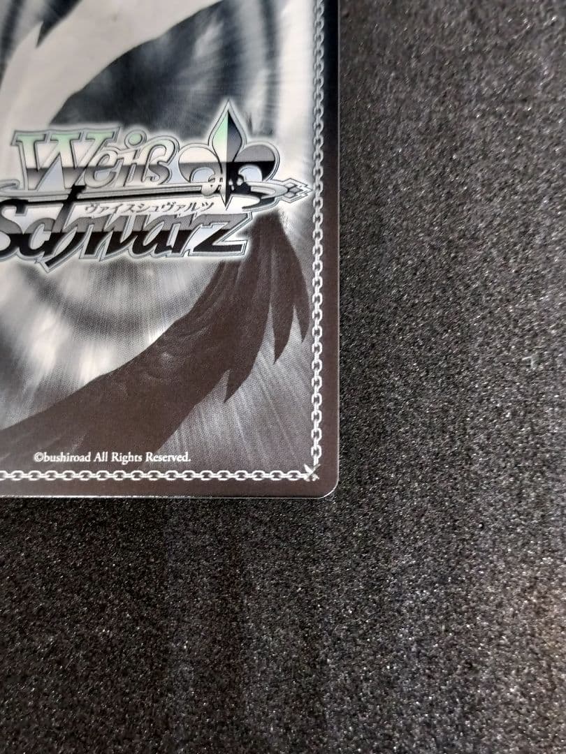 ヴァイス　SP　腹黒な人気ラノベ作家 詩羽