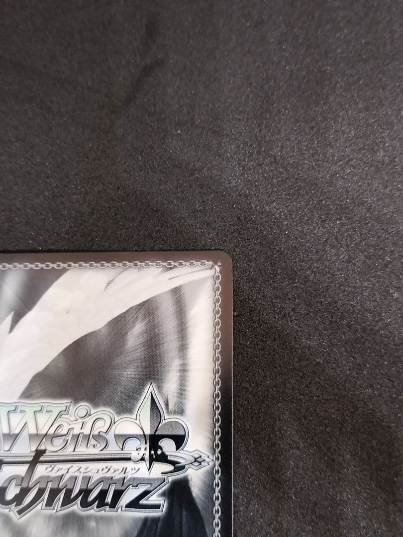 ヴァイス　SP　腹黒な人気ラノベ作家 詩羽