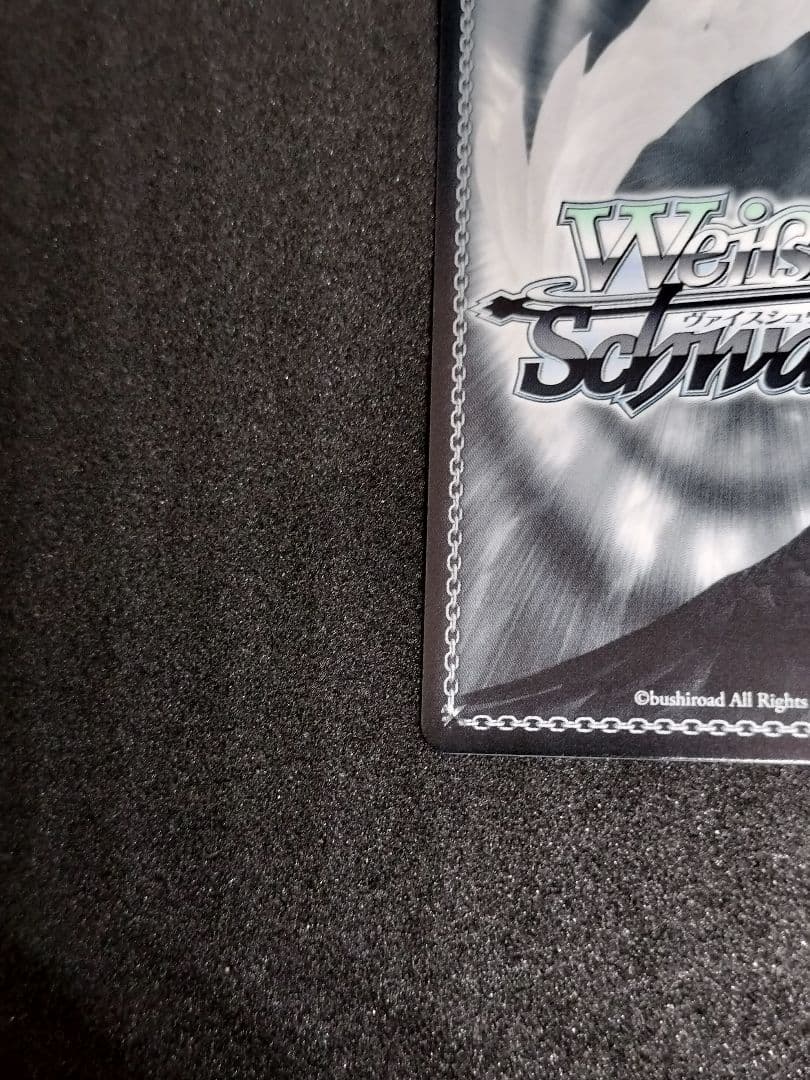 ヴァイス　SP　腹黒な人気ラノベ作家 詩羽