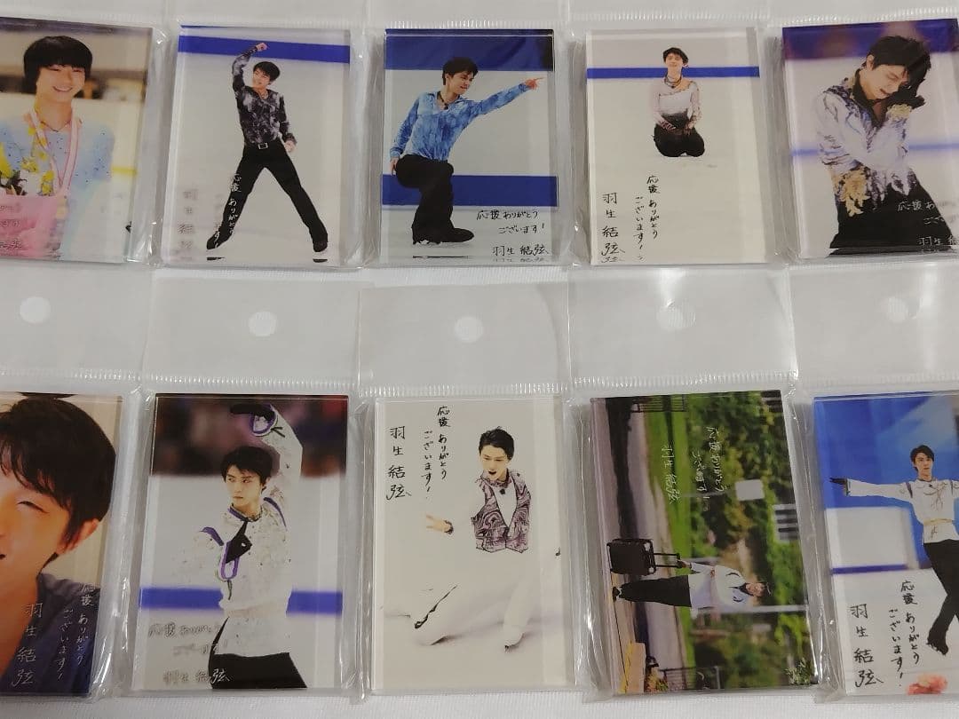 【新品未開封】羽生結弦展 2018 マグネット 全10種 コンプリートセット