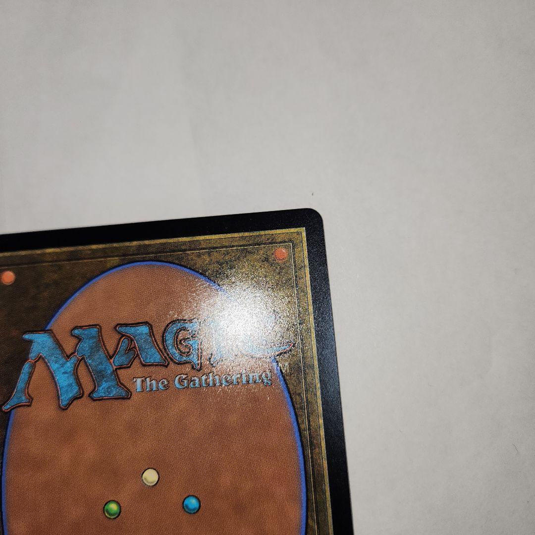 エスパーの歩哨　日本語版　モダンホライズン2　MTG　マジック:ザ・ギャザリング