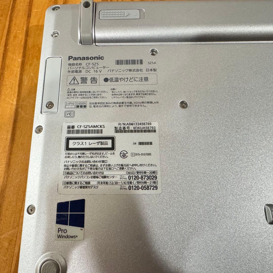 Panasonic CF-SZ5 SSD480GB レッツノート