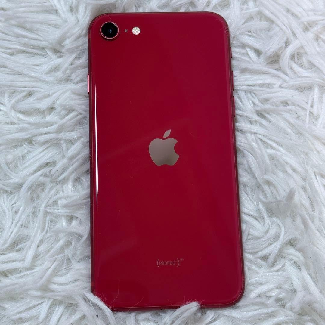 【付属品あり】 iPhoneSE第2世代 レッド 64GB