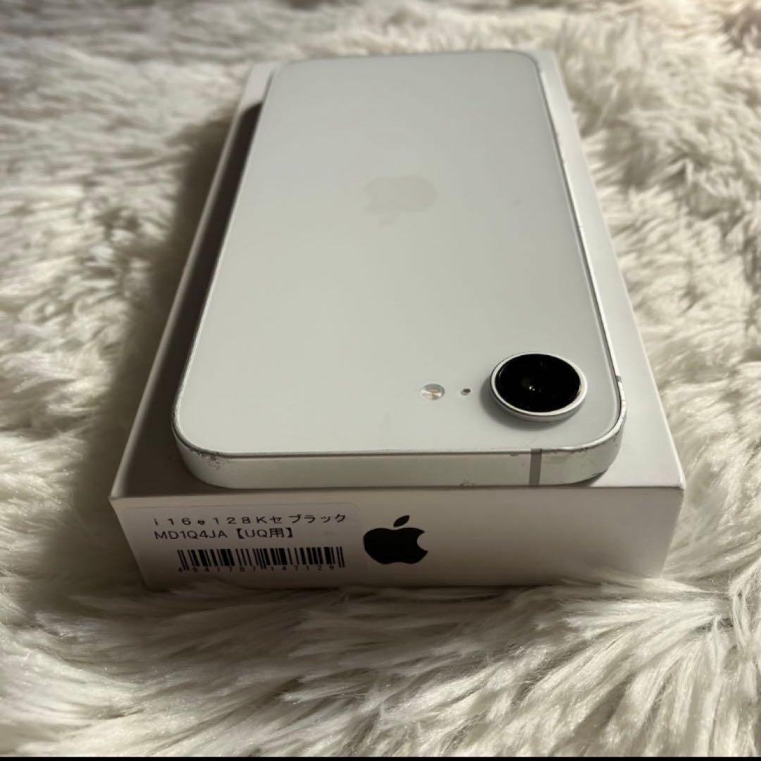 【完動品】iPhone 16e 256GB SIMフリー 【すぐ発送】