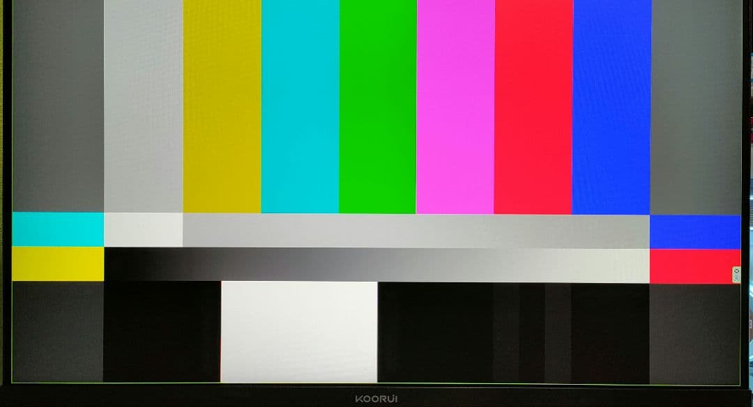 KOORUI G2421V IPS WQHD 180Hz ゲーミングモニター