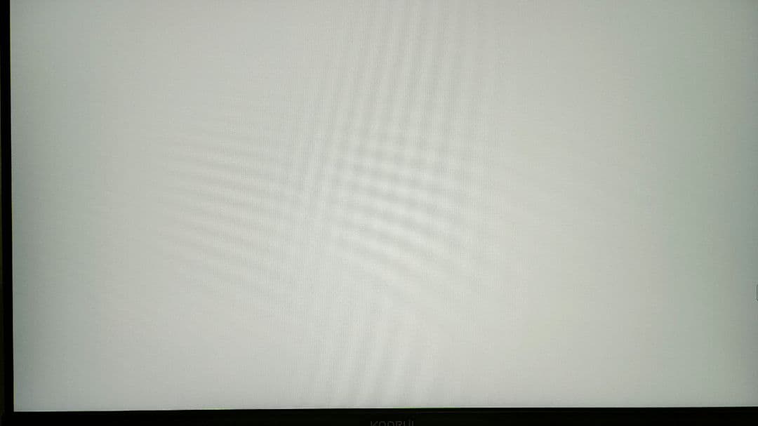 KOORUI G2421V IPS WQHD 180Hz ゲーミングモニター