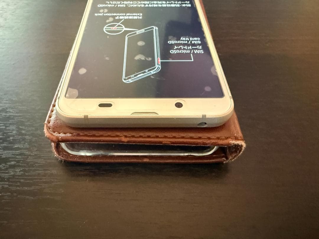 AQUOS sense3 auSIMフリー 64GB SHV45 本体 ケース付