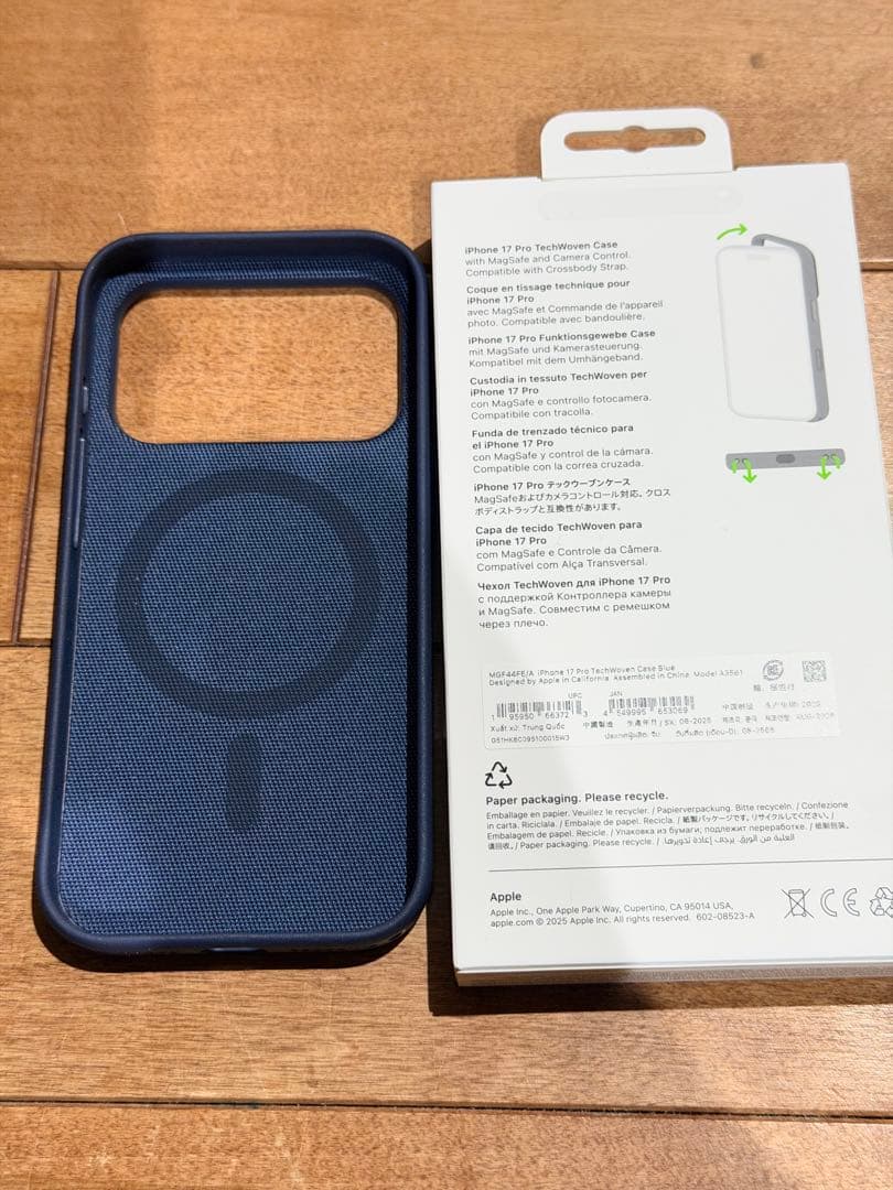 Apple純正iPhone17Proテックウーブンケース ブルー