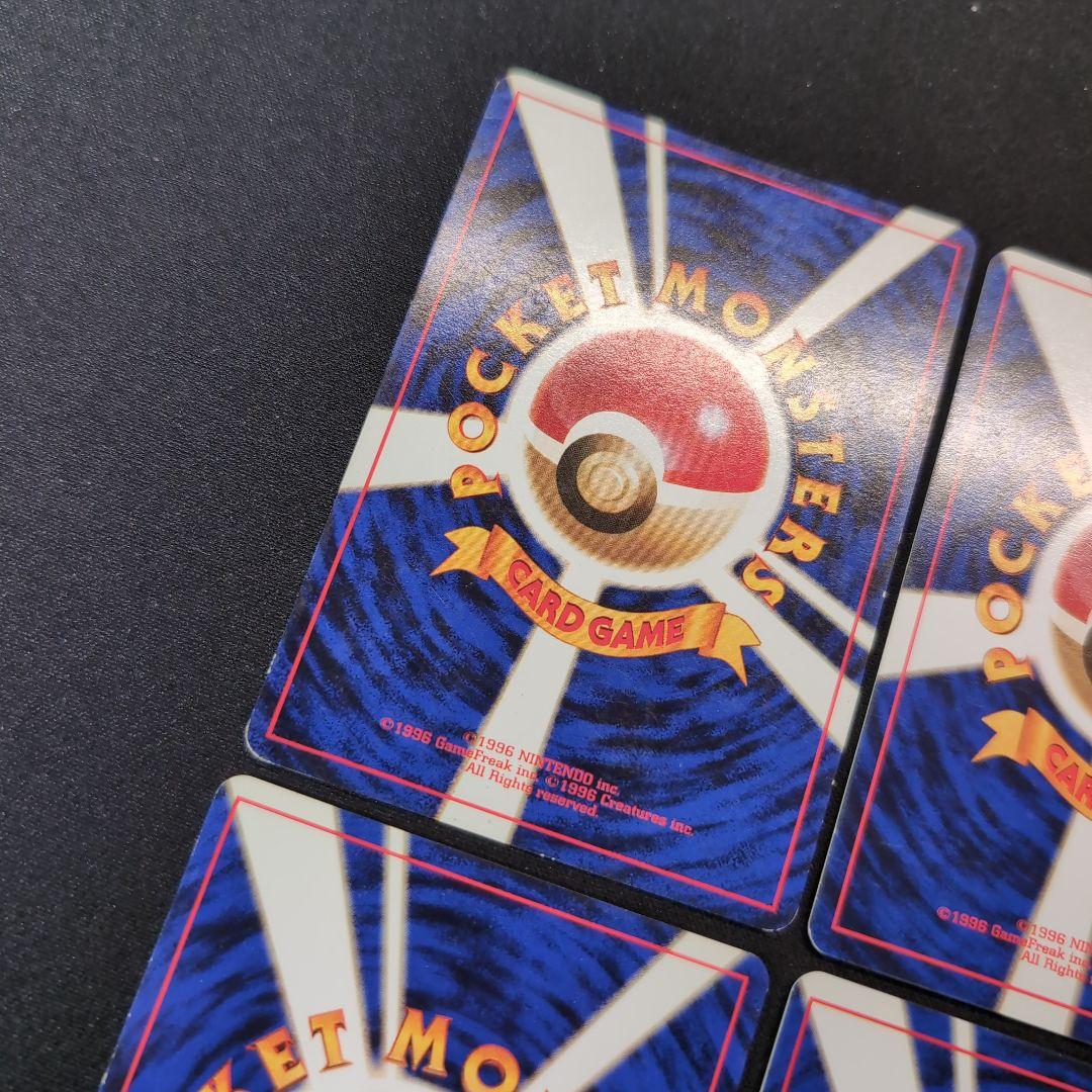 【旧裏】ポケモンカード　ジムリーダー　カスミ　まとめ売り