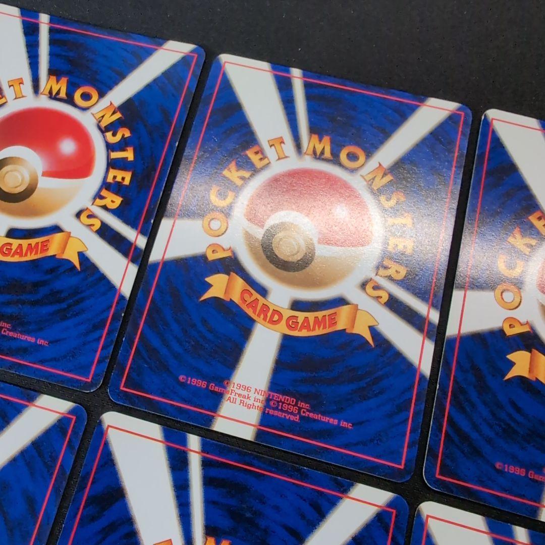 【旧裏】ポケモンカード　ジムリーダー　カスミ　まとめ売り