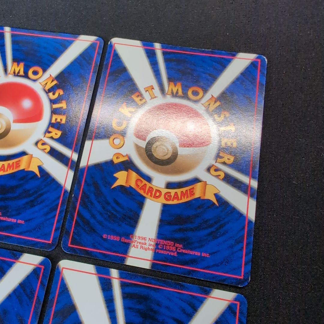 【旧裏】ポケモンカード　ジムリーダー　カスミ　まとめ売り