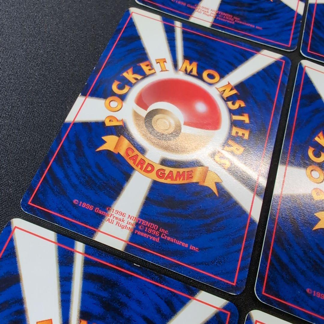 【旧裏】ポケモンカード　ジムリーダー　カスミ　まとめ売り