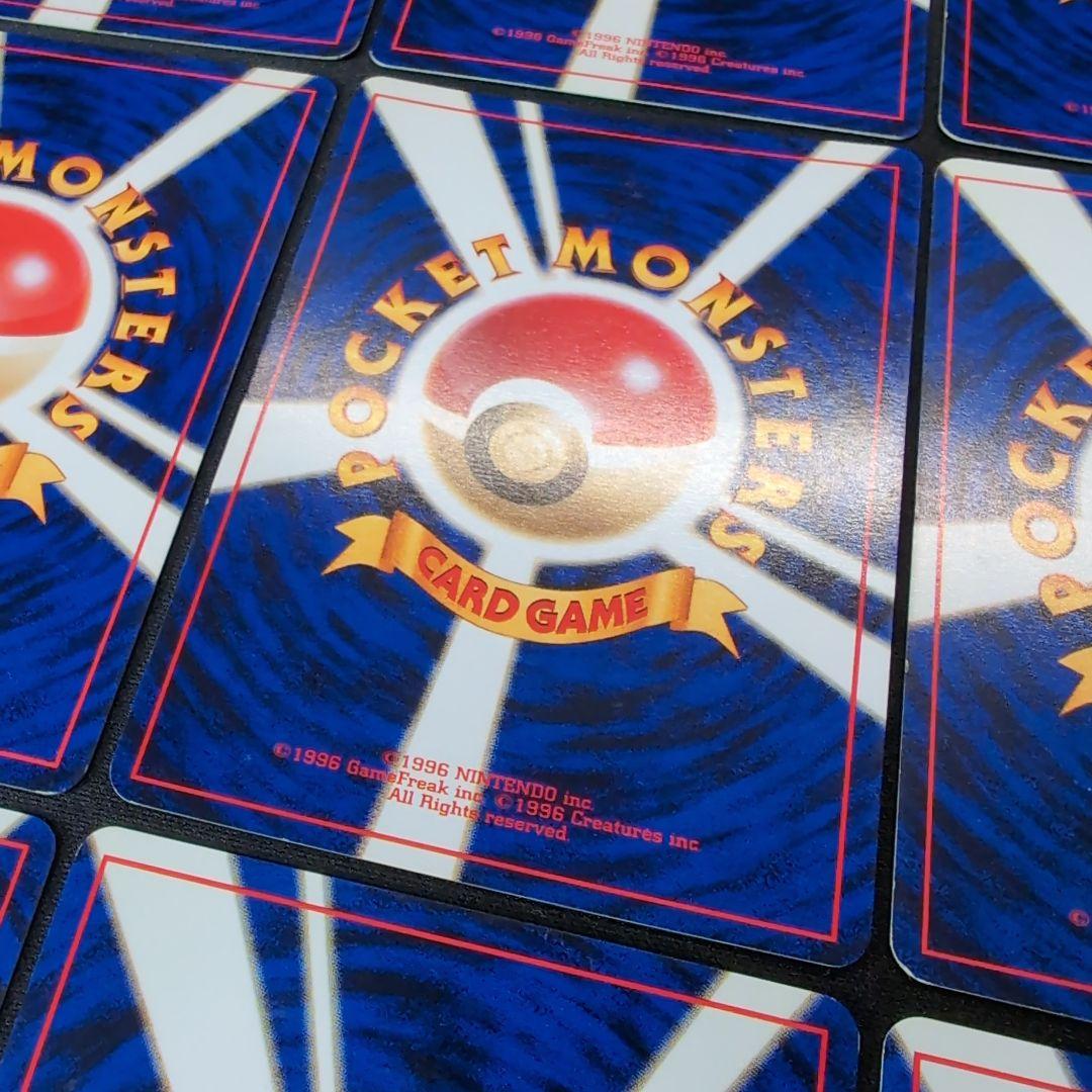 【旧裏】ポケモンカード　ジムリーダー　カスミ　まとめ売り