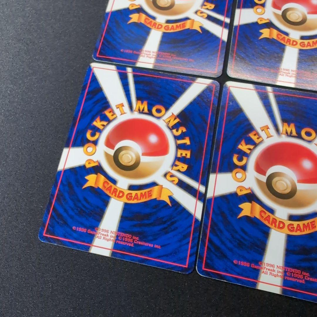 【旧裏】ポケモンカード　ジムリーダー　カスミ　まとめ売り