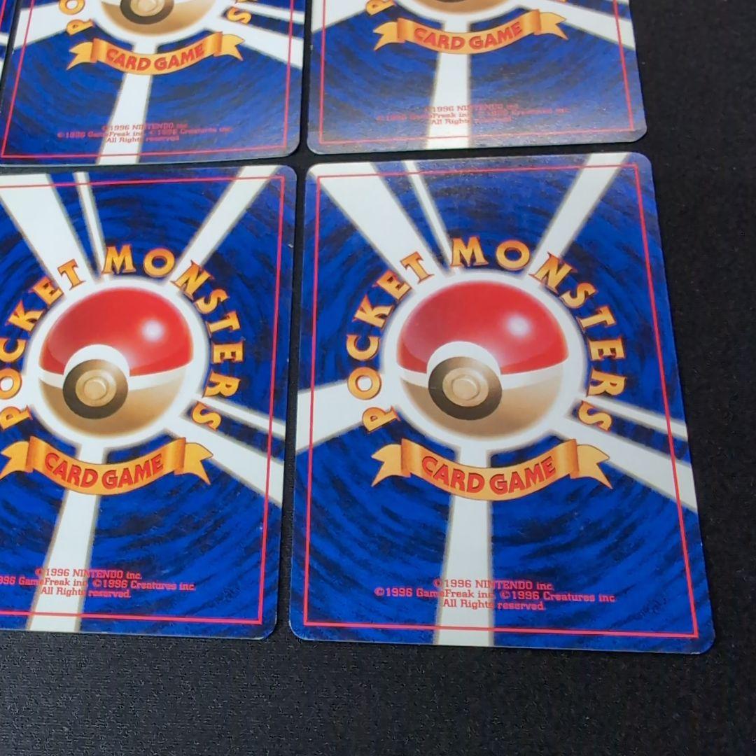 【旧裏】ポケモンカード　ジムリーダー　カスミ　まとめ売り