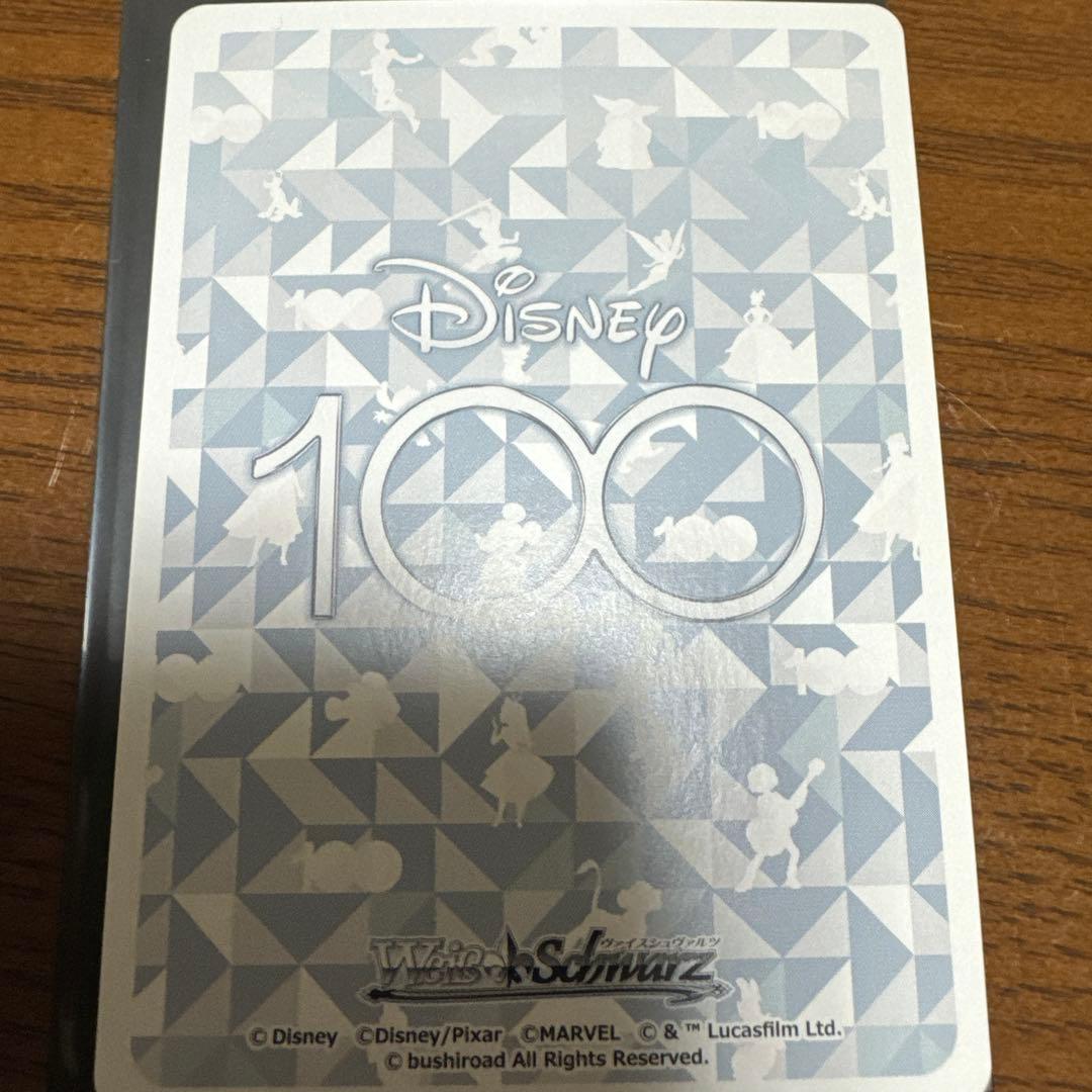 ヴァイスシュヴァルツ Disney 100 グーフィー トレーディングカード