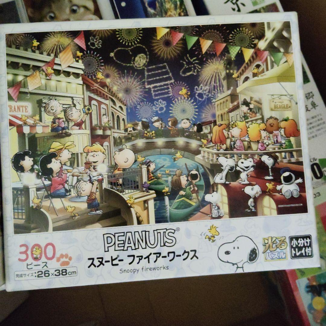 パズル まとめ売り 11個 500ピース 300ピース他