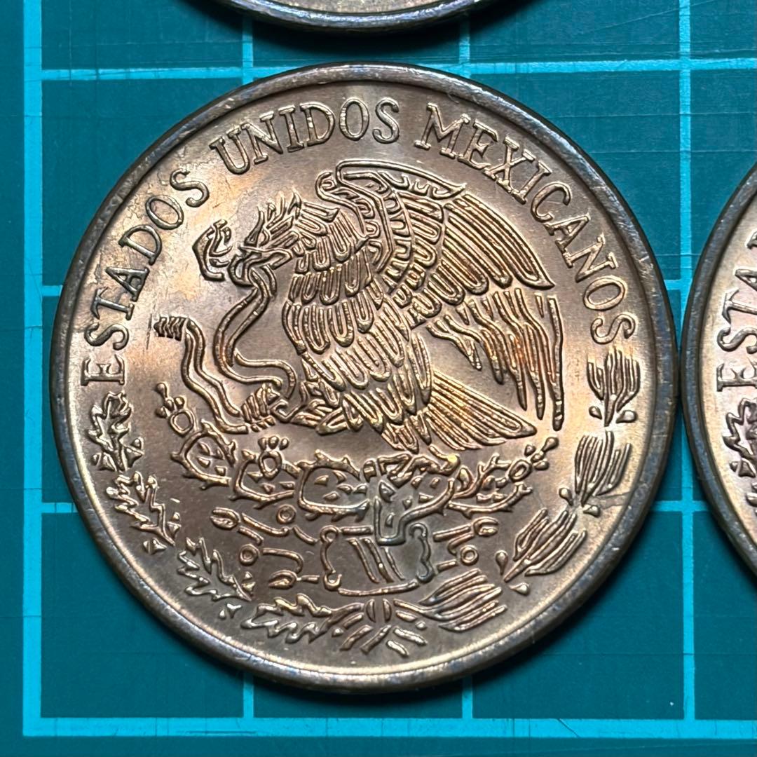 古銭　世界の硬貨　世界の　メキシコ 20センターボ 4枚　準未使用~未使用