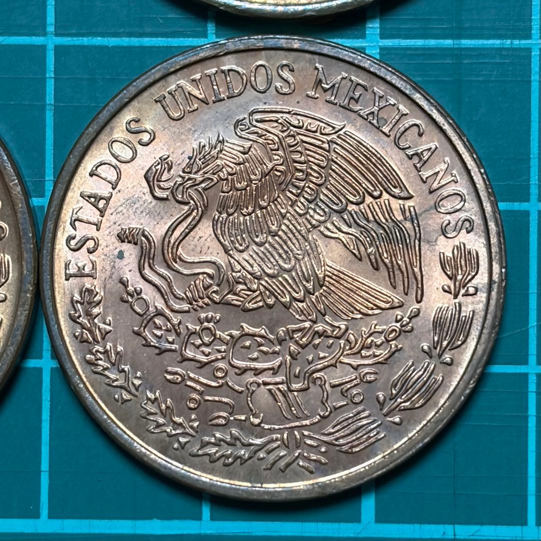 古銭　世界の硬貨　世界の　メキシコ 20センターボ 4枚　準未使用~未使用