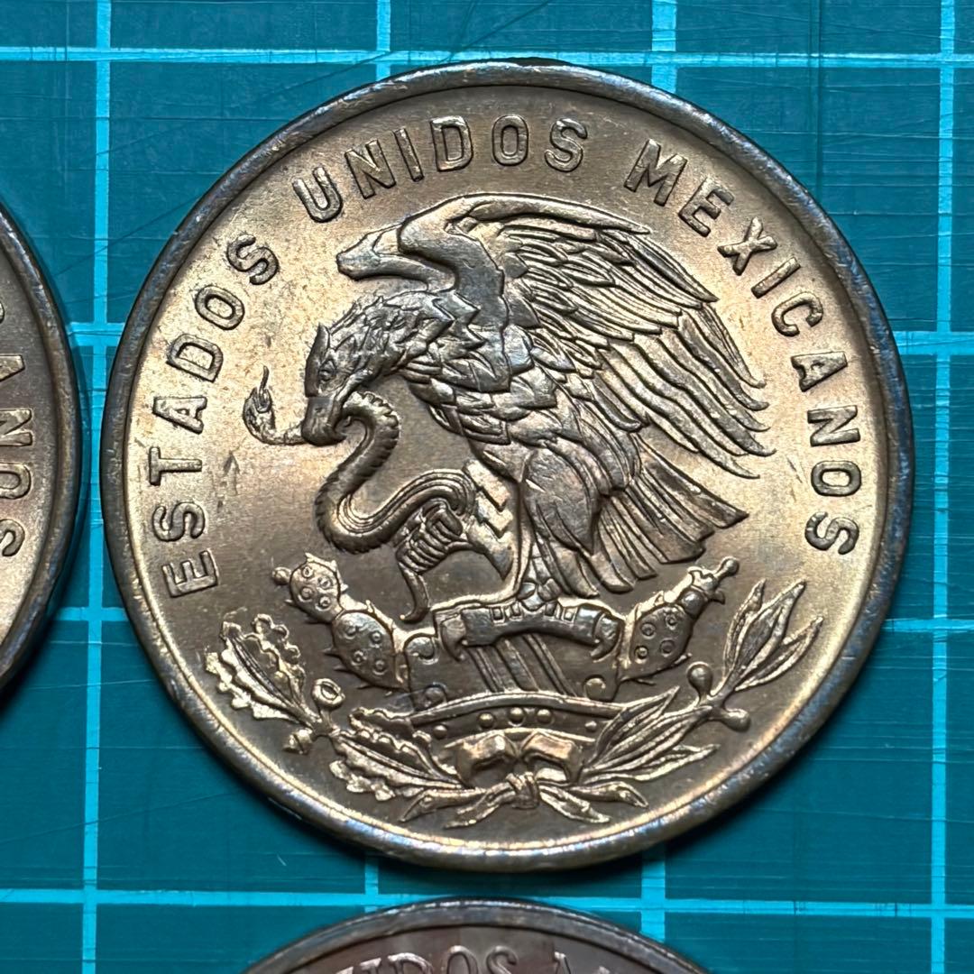 古銭　世界の硬貨　世界の　メキシコ 20センターボ 4枚　準未使用~未使用