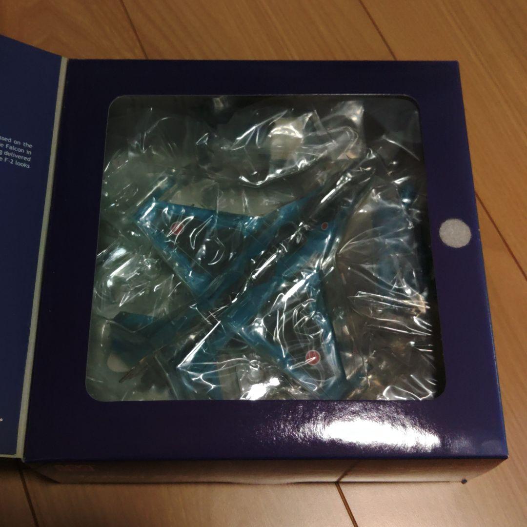 ホビーマスター1/72 F-2A 築城基地　53-8535号機　HA2706