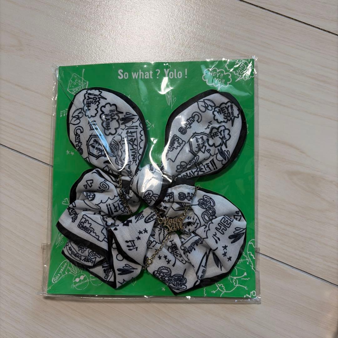 松島聡　グッズ　まとめ売り　SexyZone