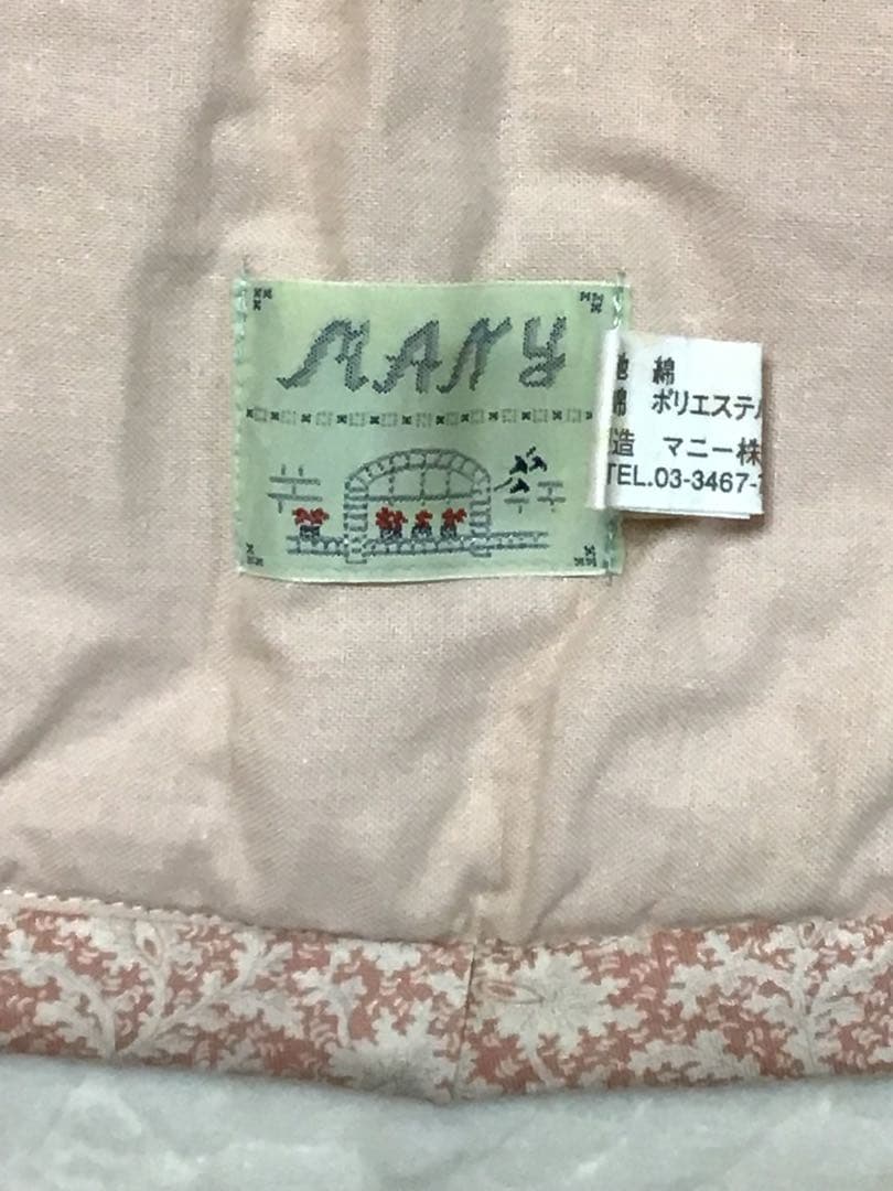 マニー　マルチカバー（ベッドカバー）　クリスマス