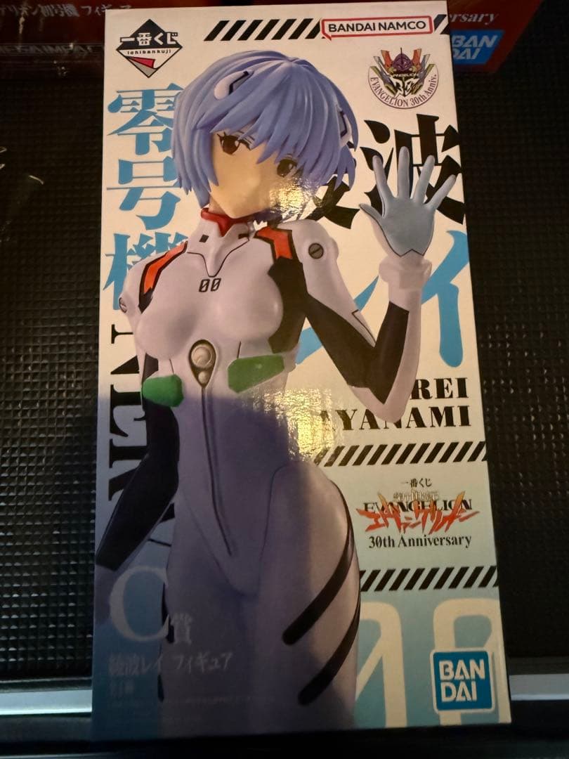 【新品未開封】エヴァ初号機 & 綾波レイ フィギュア 30周年【1番くじ】