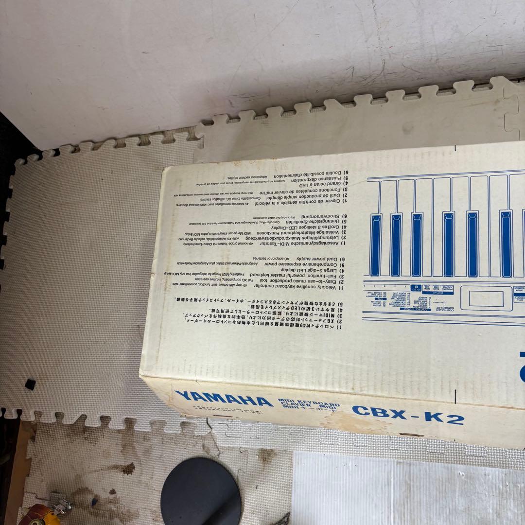 ヤマハ　CBX-K2 MIDIキーボード　通電のみ