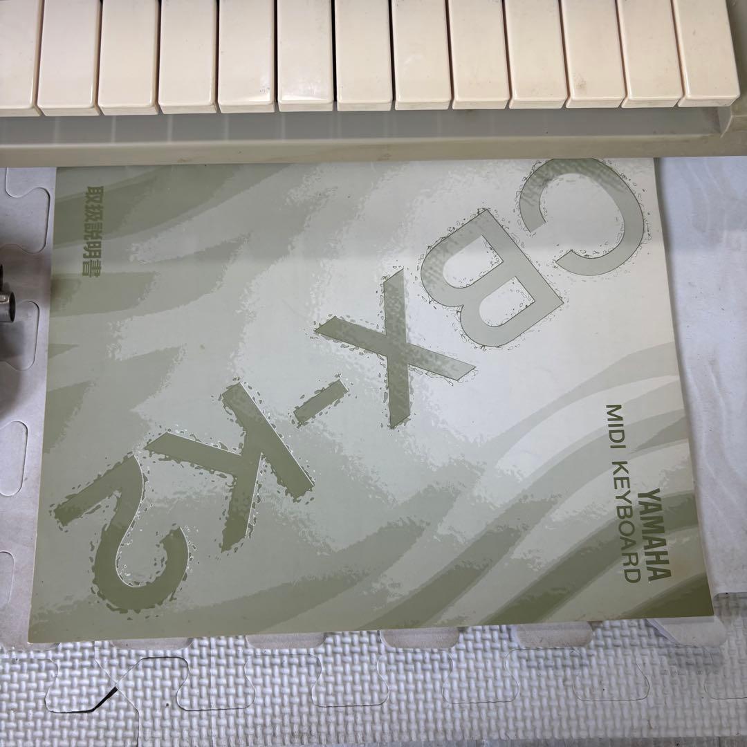 ヤマハ　CBX-K2 MIDIキーボード　通電のみ
