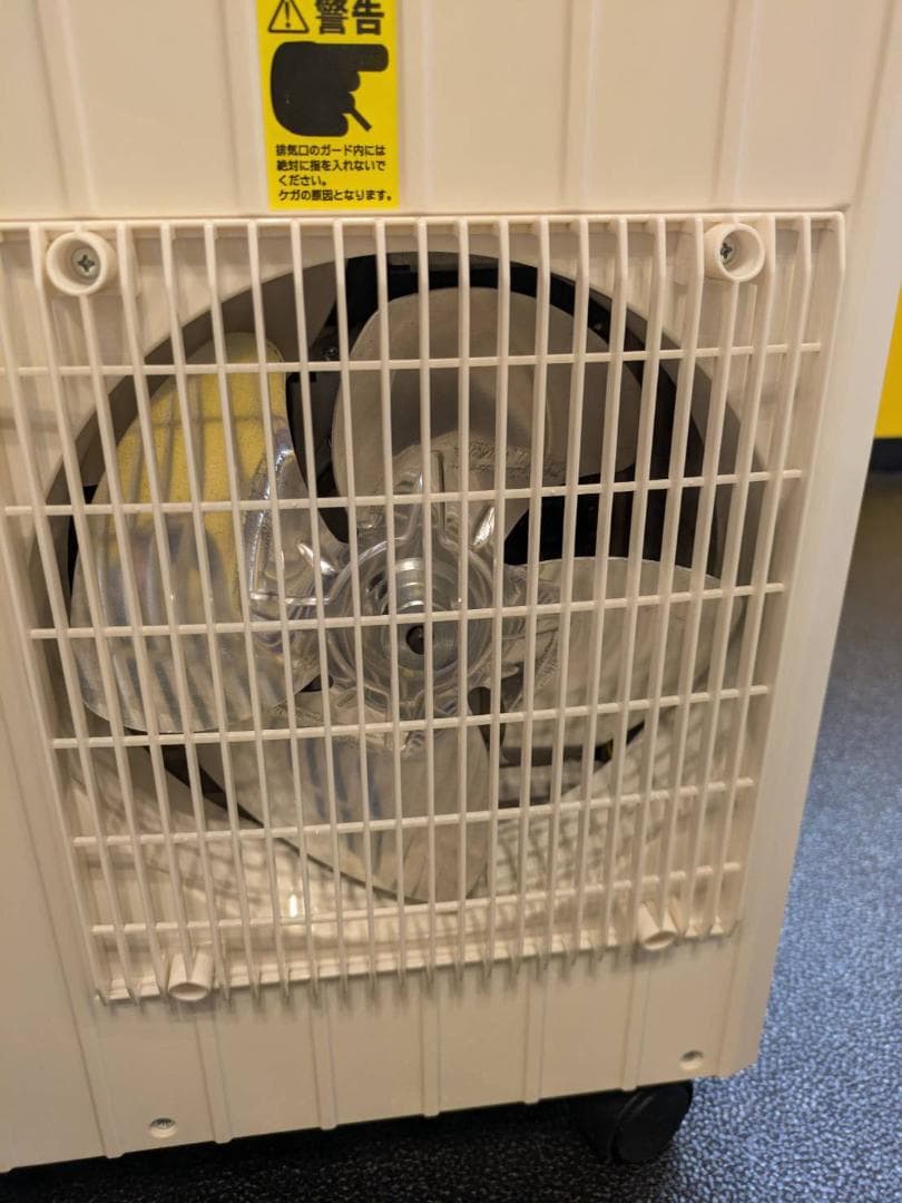 スポットクーラー ３台　SSA-Y25 　SAC-204NG　SAC-408NG