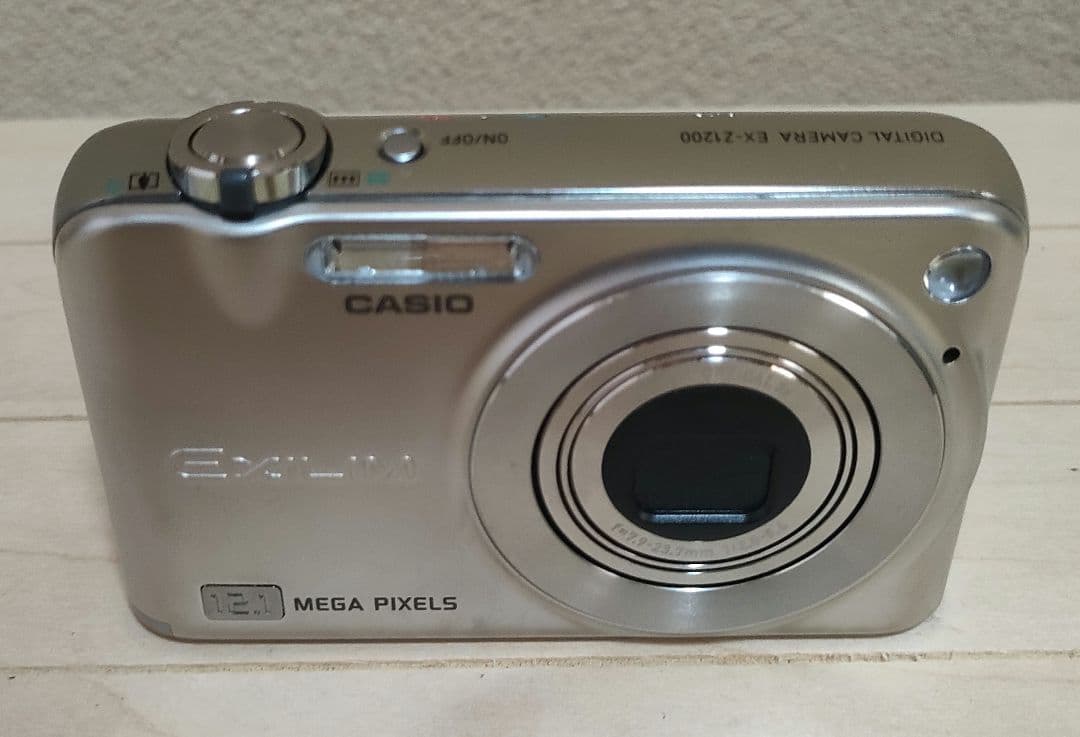 カシオ　EXILIM　EX-Z1200 　デジカメ