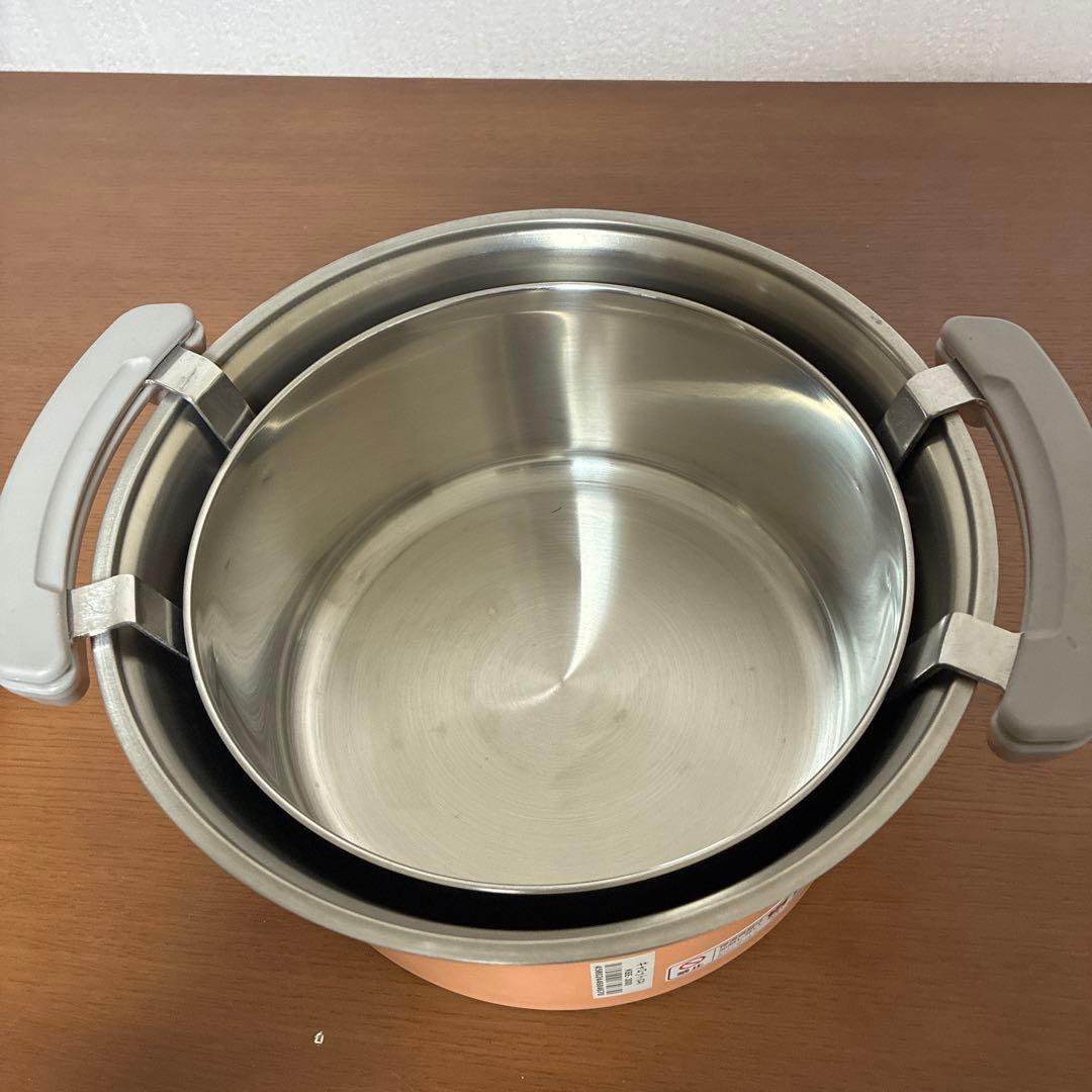 THERMOS 真空保温調理器　シャトルシェフKBE3000