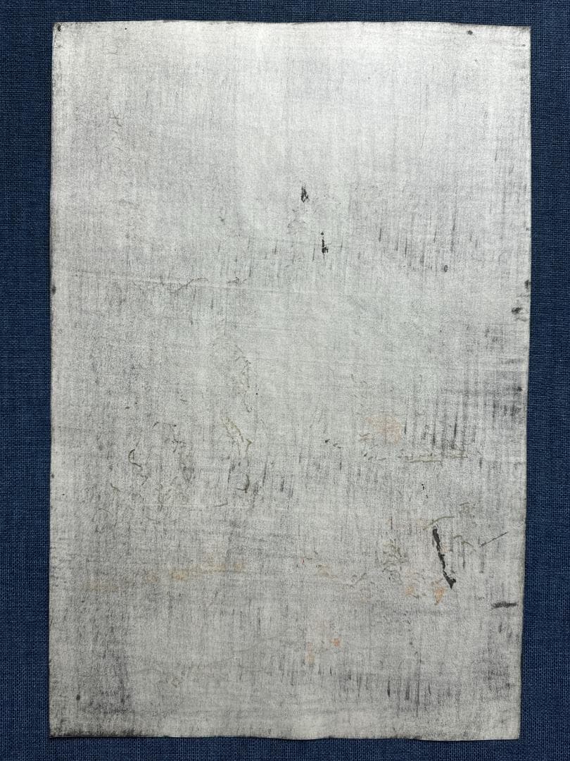 横尾忠則 オリジナル木版画 MIMASAKA「美作」（みまさか）最後の１枚