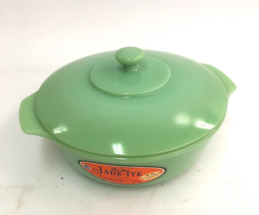 アンカーホッキング ファイヤーキング キャセロール 2QT 緑 24㎝