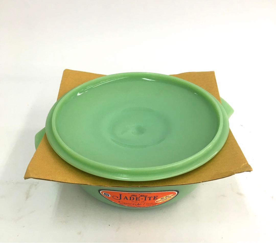 アンカーホッキング ファイヤーキング キャセロール 2QT 緑 24㎝