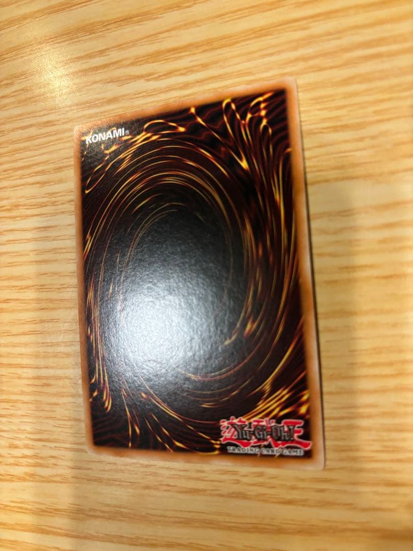 遊戯王STOR-EN086 MAXXC 【英語版/1st Edition】