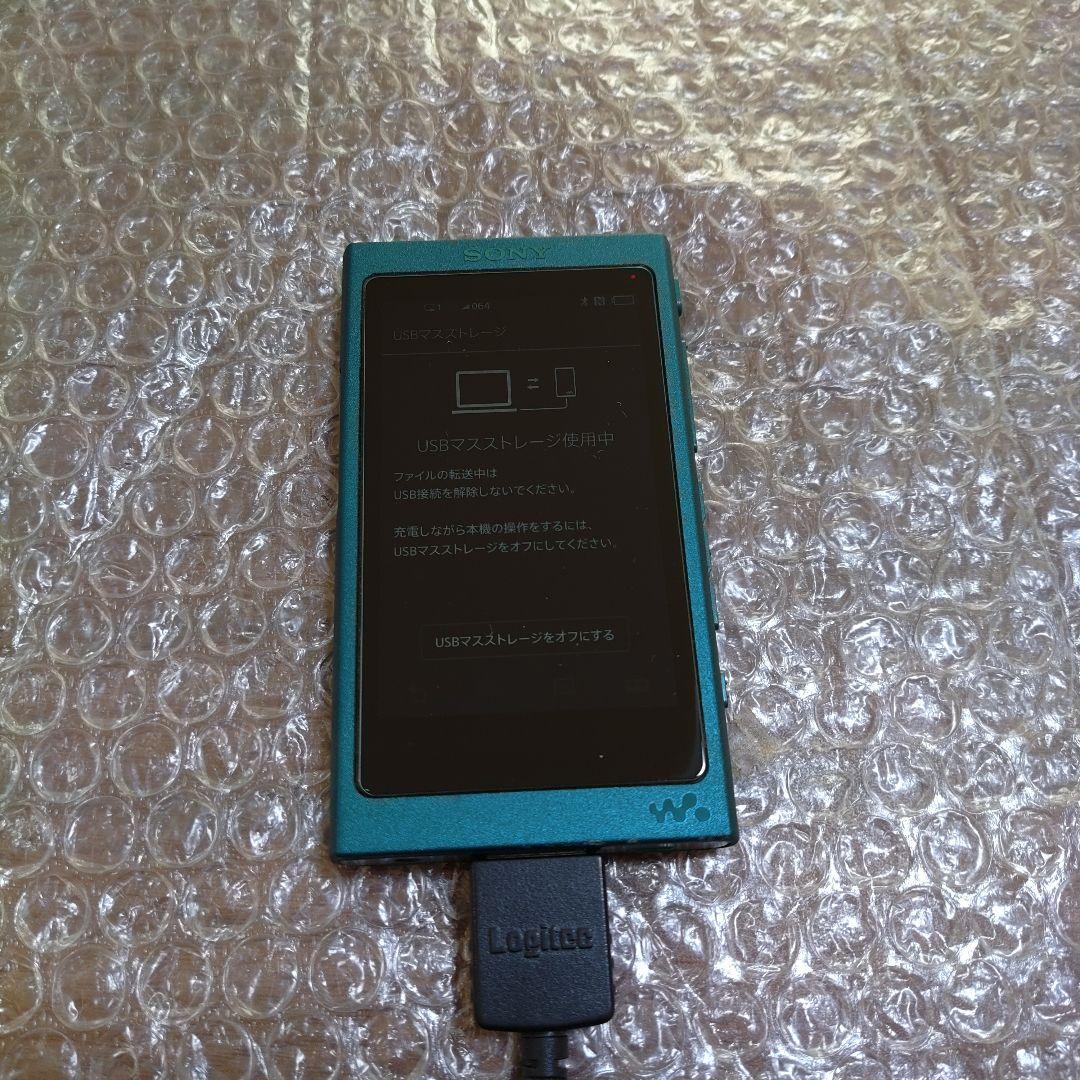 *ゆーぱっく　NW−A36　管理ナンバー630