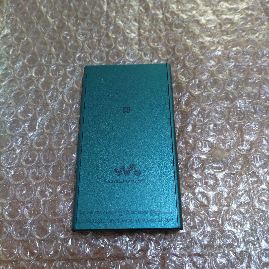 *ゆーぱっく　NW−A36　管理ナンバー630