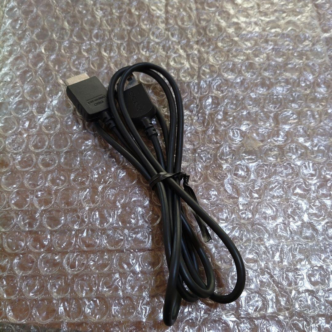 *ゆーぱっく　NW−A36　管理ナンバー630